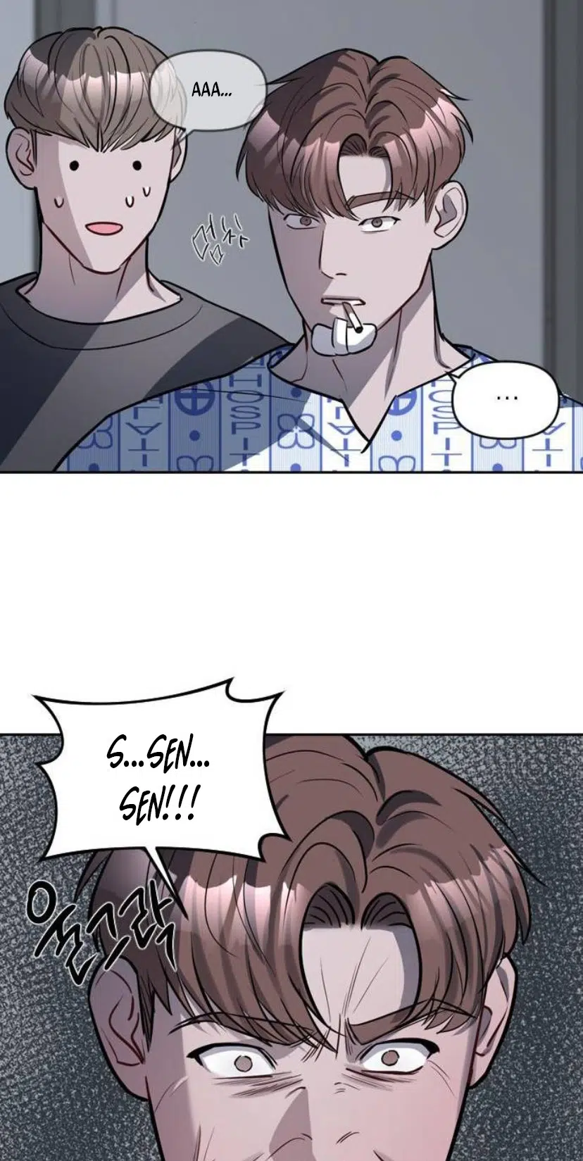 Chaebol Lisesine Sızma! - Bölüm 4 Sayfa 43