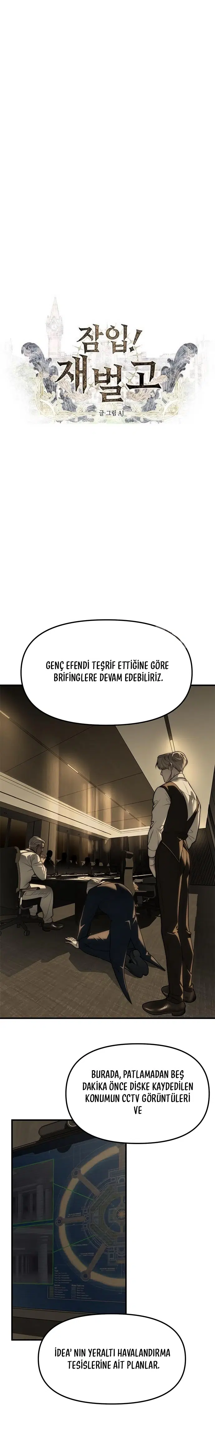 Chaebol Lisesine Sızma! - Bölüm 100 Sayfa 4