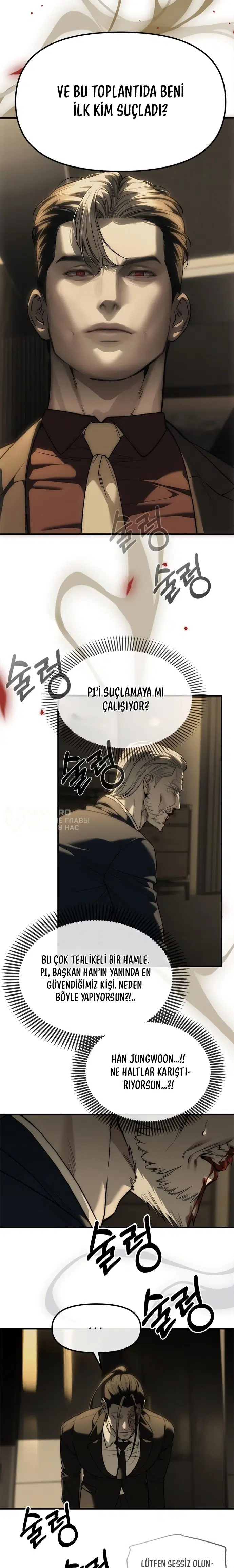 Chaebol Lisesine Sızma! - Bölüm 100 Sayfa 24