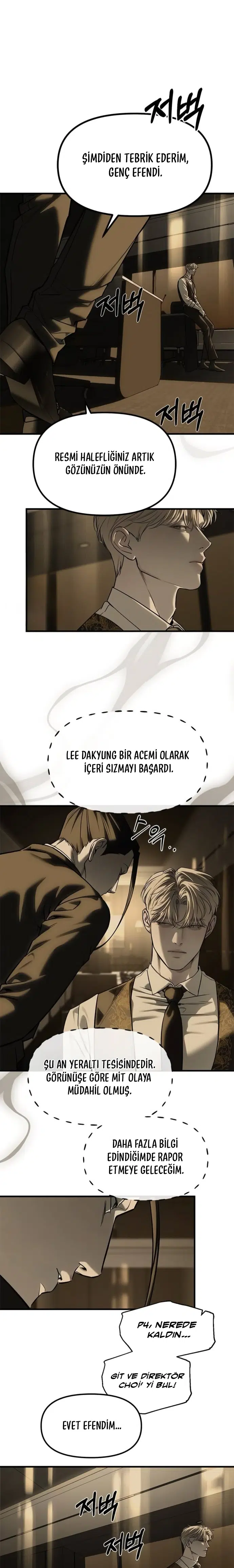 Chaebol Lisesine Sızma! - Bölüm 101 Sayfa 22