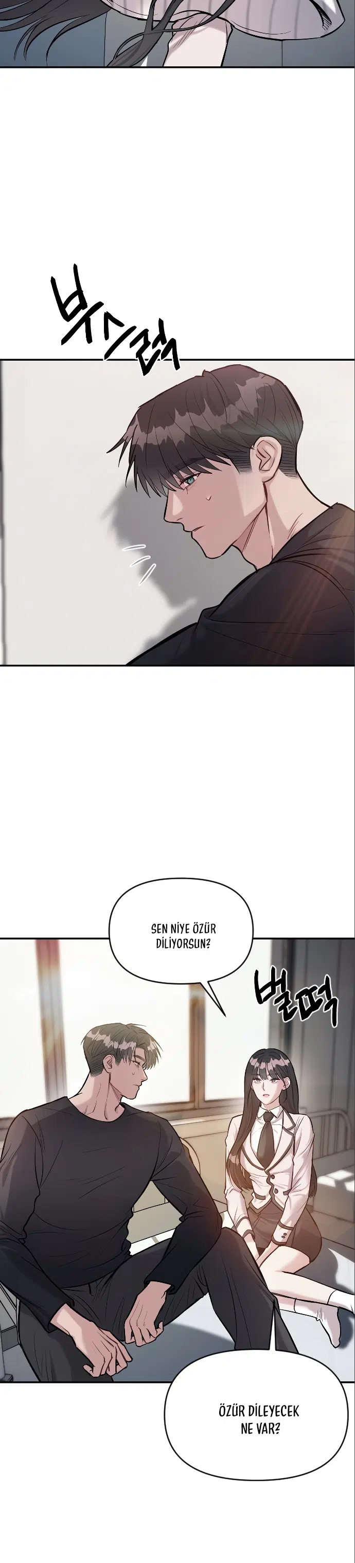 Chaebol Lisesine Sızma! - Bölüm 15 Sayfa 18