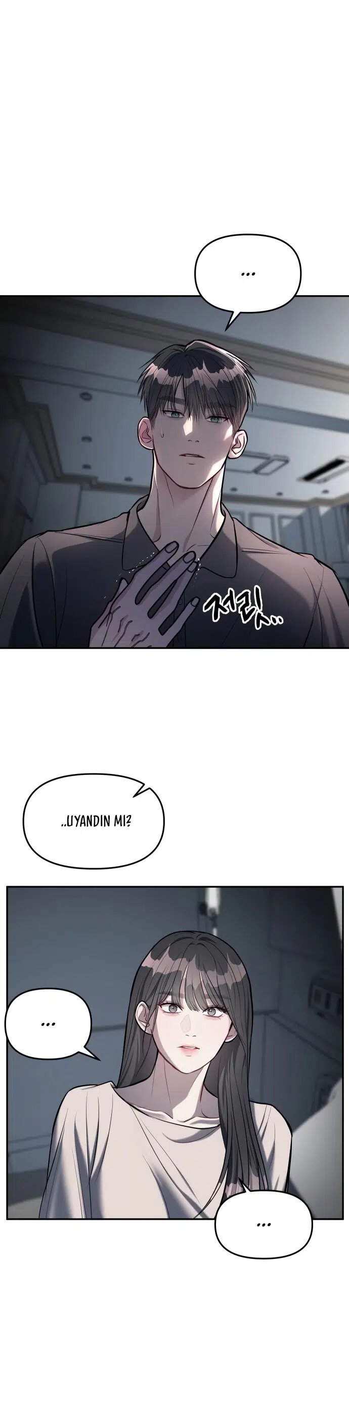 Chaebol Lisesine Sızma! - Bölüm 17 Sayfa 1