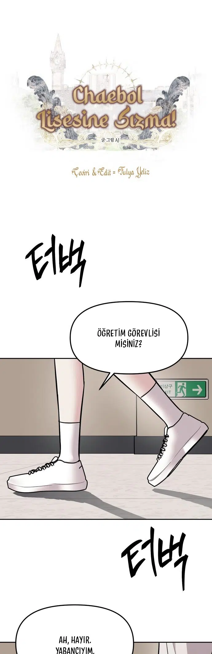 Chaebol Lisesine Sızma! - Bölüm 20 Sayfa 2