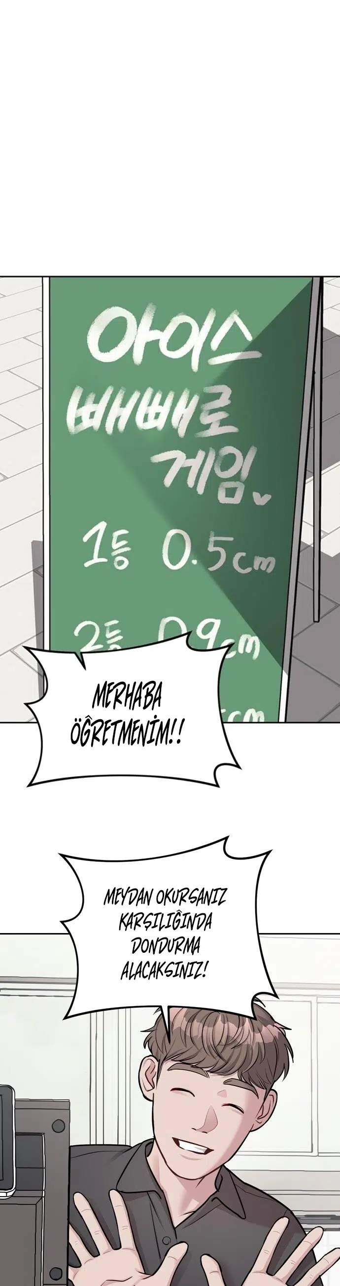 Chaebol Lisesine Sızma! - Bölüm 21 Sayfa 22