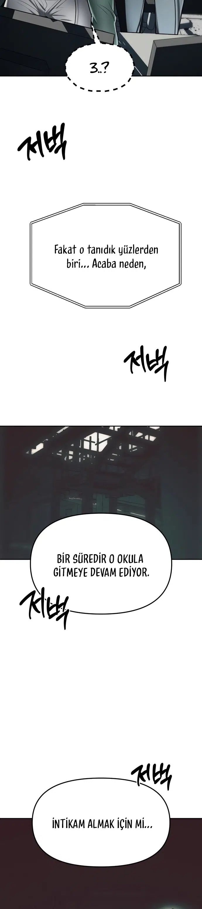 Chaebol Lisesine Sızma! - Bölüm 25 Sayfa 7