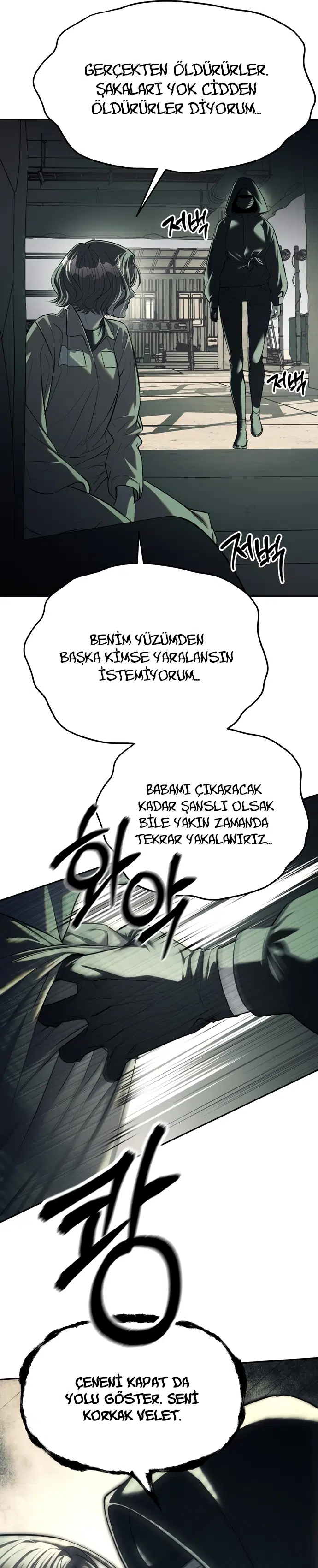Chaebol Lisesine Sızma! - Bölüm 26 Sayfa 5