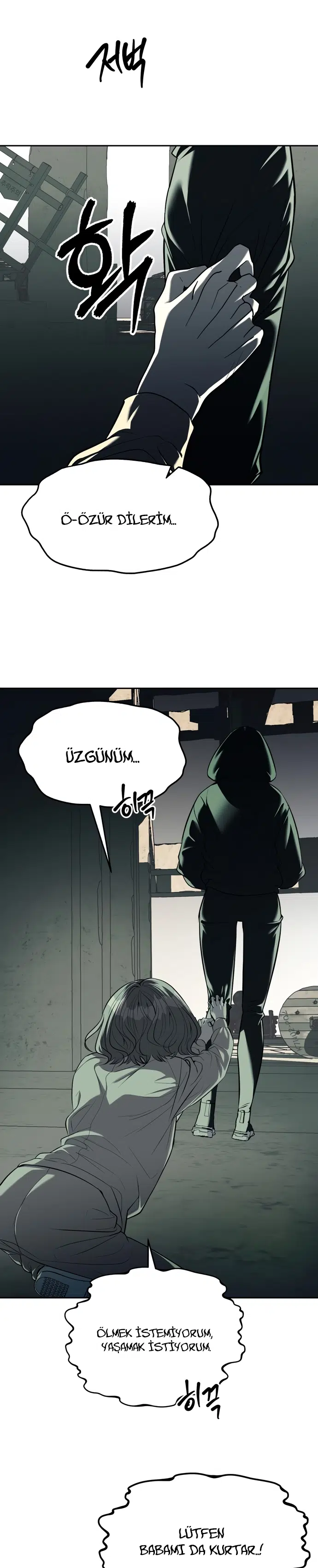 Chaebol Lisesine Sızma! - Bölüm 26 Sayfa 9