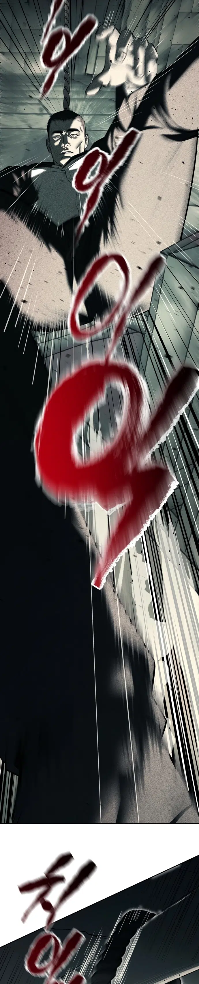 Chaebol Lisesine Sızma! - Bölüm 26 Sayfa 15