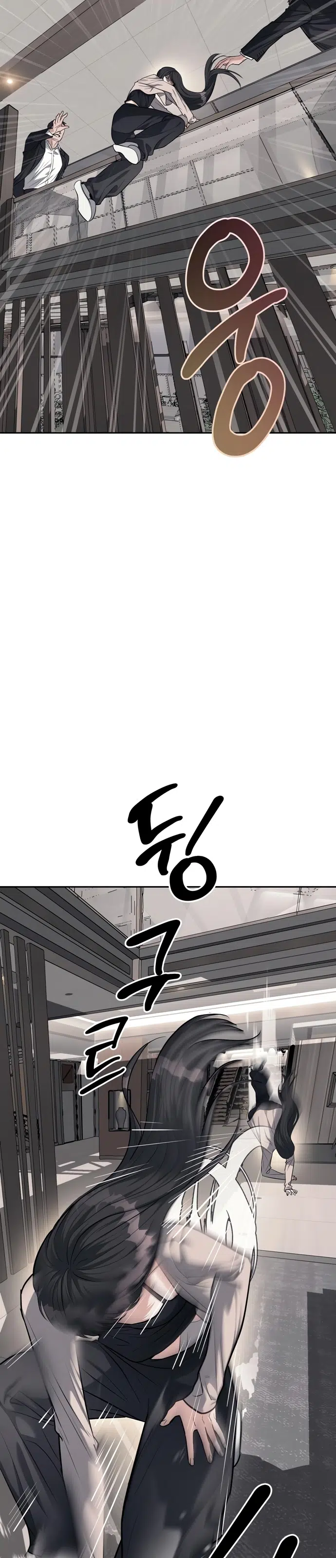 Chaebol Lisesine Sızma! - Bölüm 29 Sayfa 36