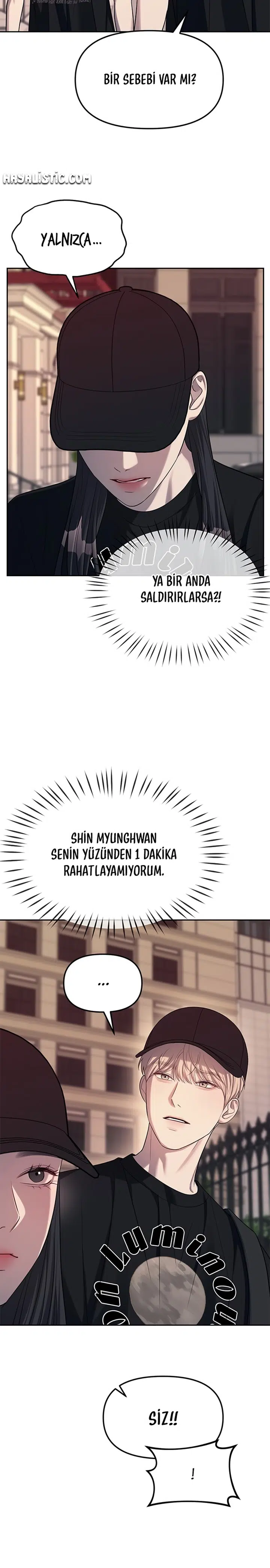 Chaebol Lisesine Sızma! - Bölüm 35 Sayfa 17
