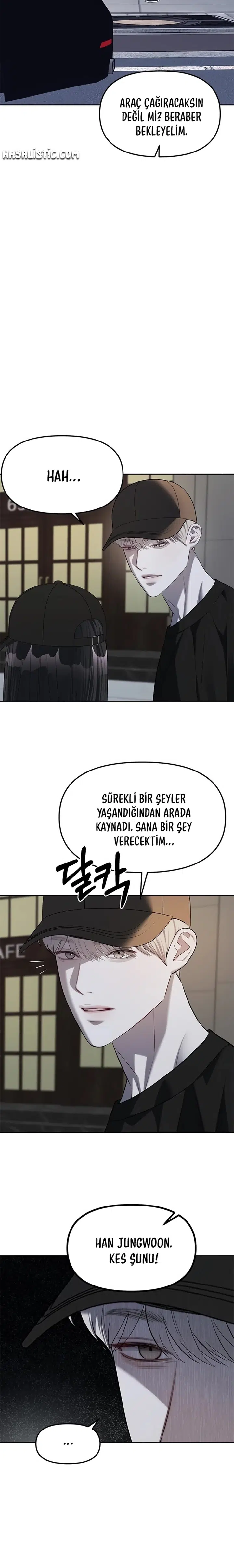 Chaebol Lisesine Sızma! - Bölüm 36 Sayfa 22