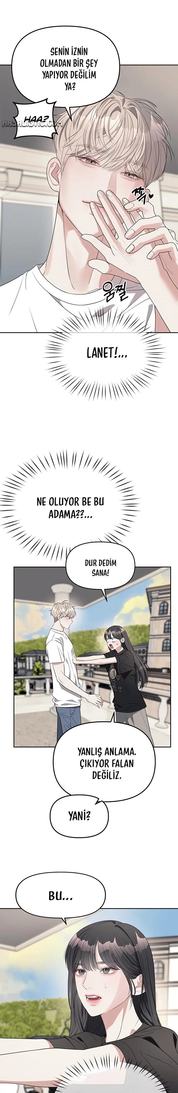 Chaebol Lisesine Sızma! - Bölüm 40 Sayfa 17