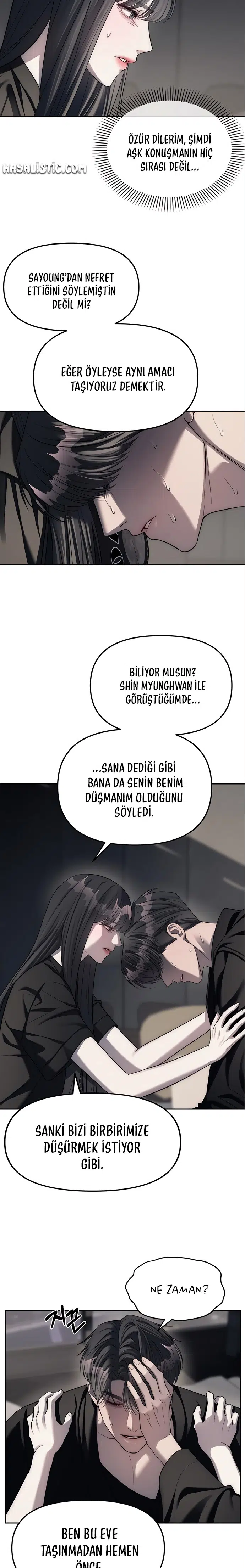 Chaebol Lisesine Sızma! - Bölüm 42 Sayfa 17