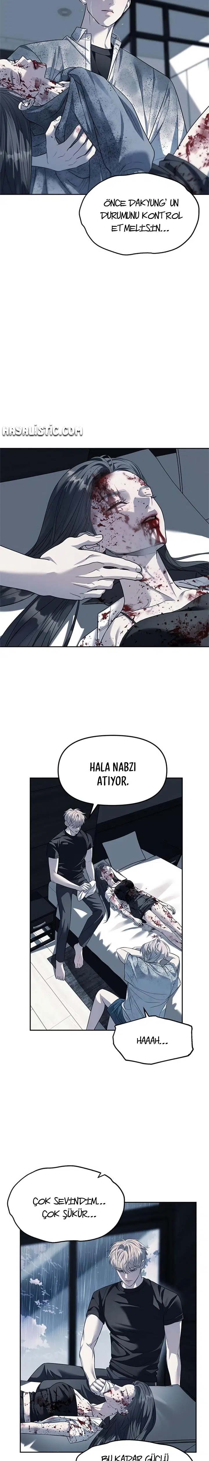 Chaebol Lisesine Sızma! - Bölüm 51 Sayfa 17