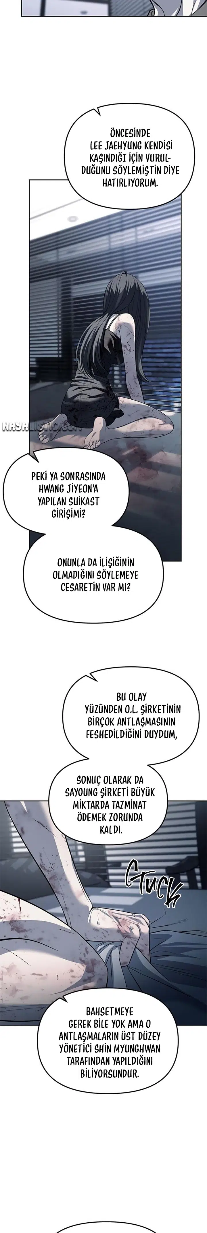 Chaebol Lisesine Sızma! - Bölüm 52 Sayfa 16