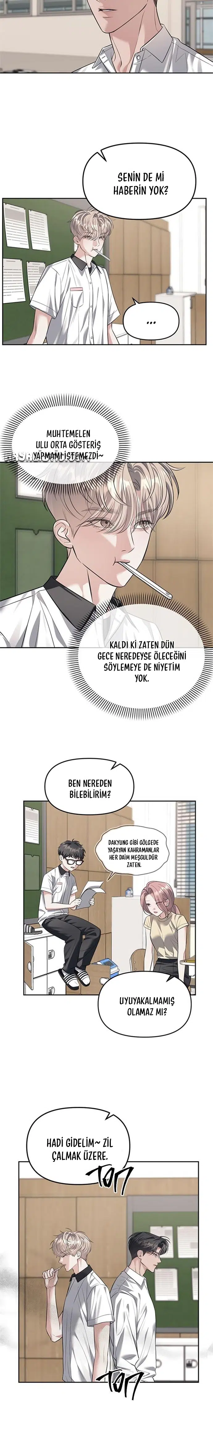 Chaebol Lisesine Sızma! - Bölüm 54 Sayfa 17
