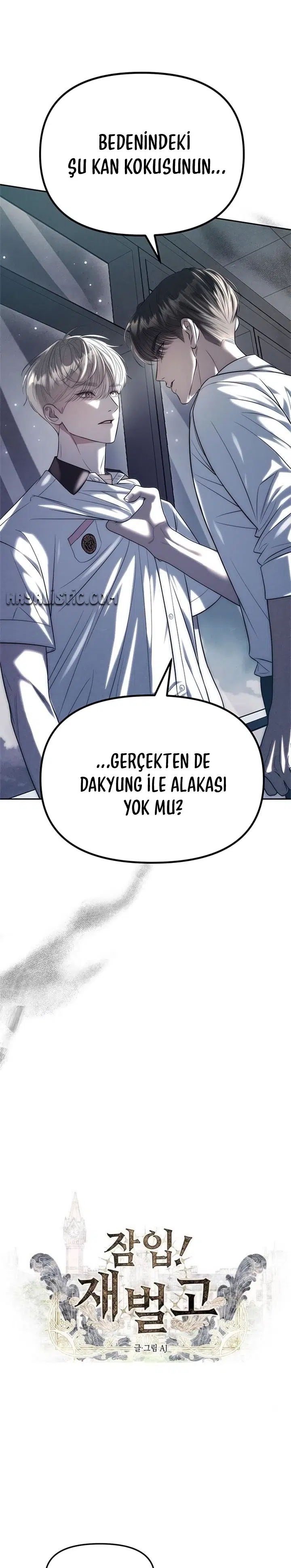 Chaebol Lisesine Sızma! - Bölüm 55 Sayfa 2