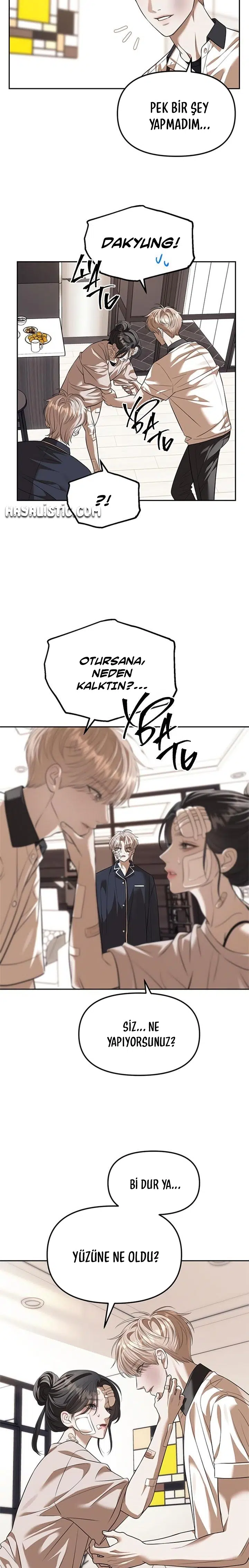 Chaebol Lisesine Sızma! - Bölüm 55 Sayfa 17