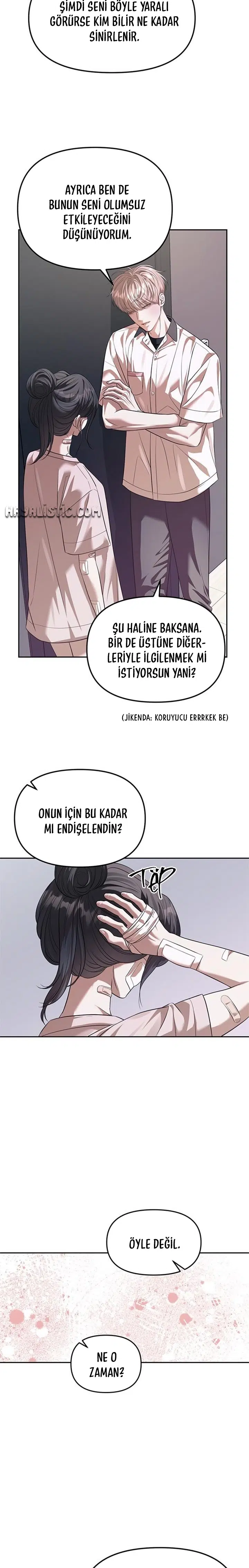 Chaebol Lisesine Sızma! - Bölüm 55 Sayfa 24