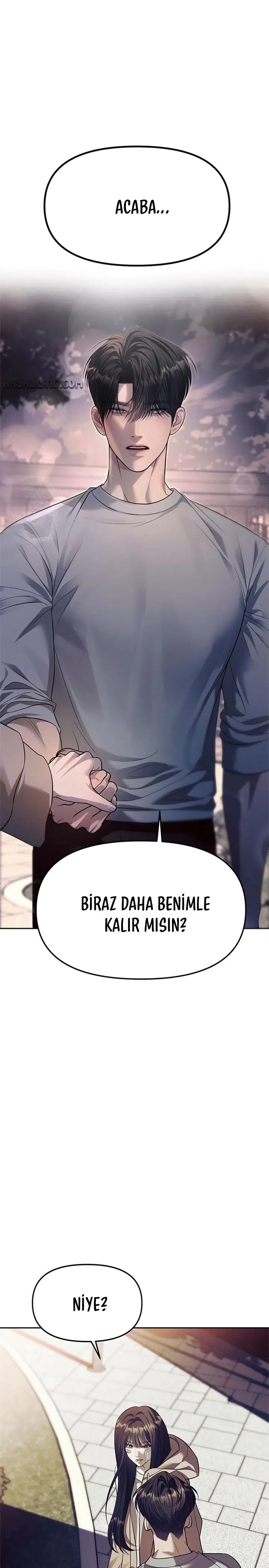 Chaebol Lisesine Sızma! - Bölüm 57 Sayfa 2