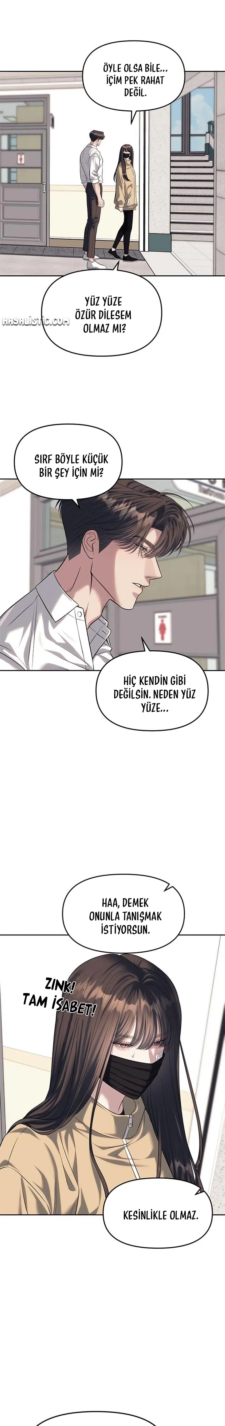 Chaebol Lisesine Sızma! - Bölüm 58 Sayfa 5