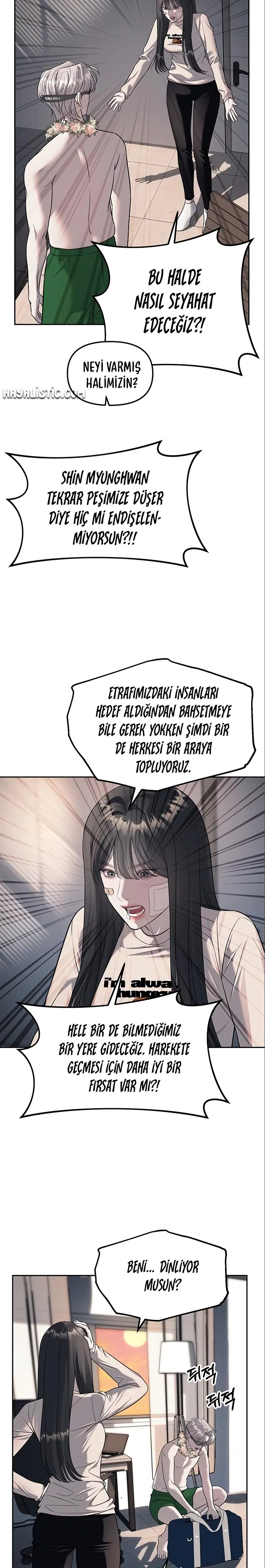 Chaebol Lisesine Sızma! - Bölüm 60 Sayfa 4