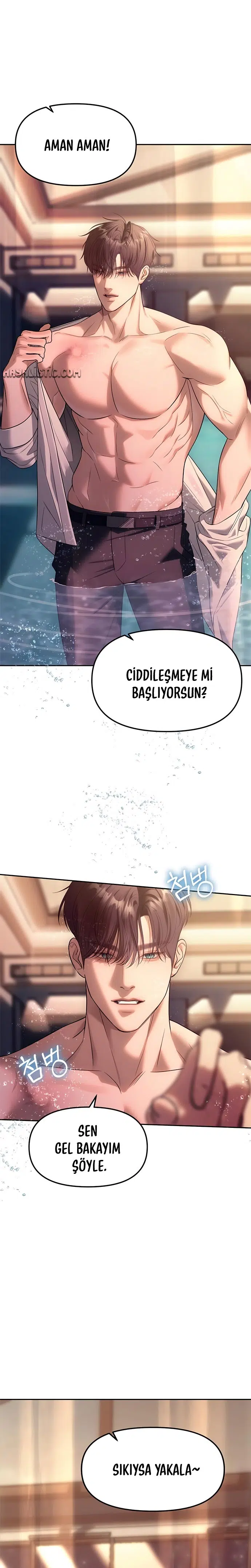 Chaebol Lisesine Sızma! - Bölüm 62 Sayfa 2