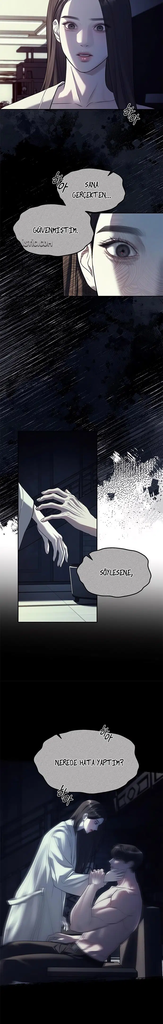Chaebol Lisesine Sızma! - Bölüm 62 Sayfa 15