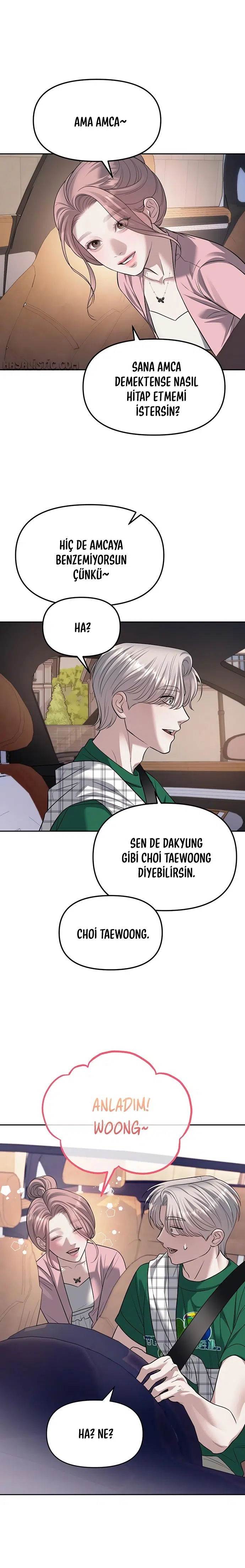 Chaebol Lisesine Sızma! - Bölüm 63 Sayfa 17