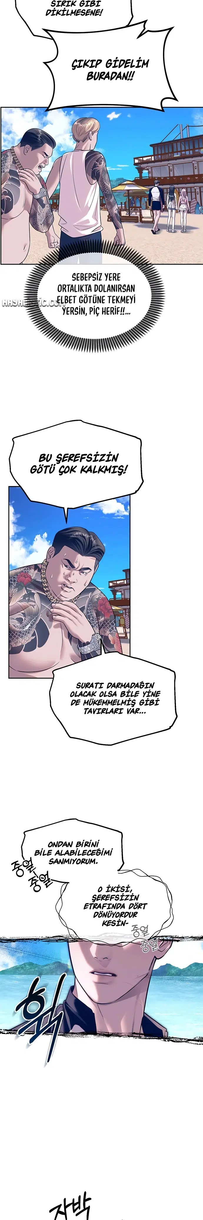 Chaebol Lisesine Sızma! - Bölüm 64 Sayfa 11