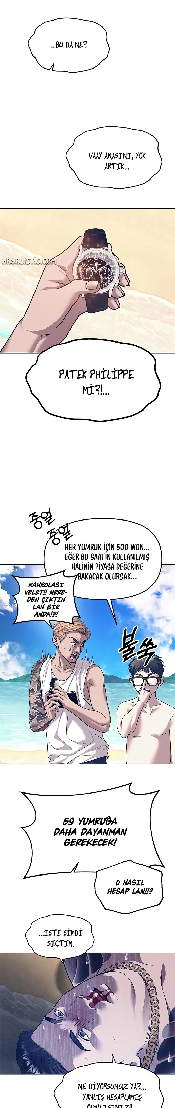 Chaebol Lisesine Sızma! - Bölüm 64 Sayfa 16