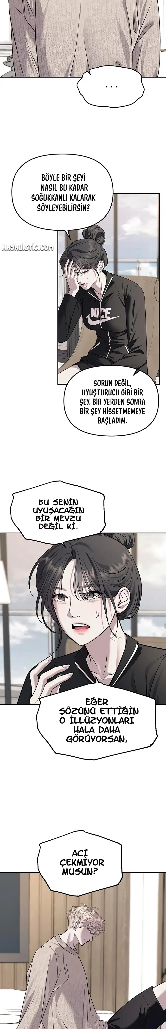 Chaebol Lisesine Sızma! - Bölüm 65 Sayfa 13