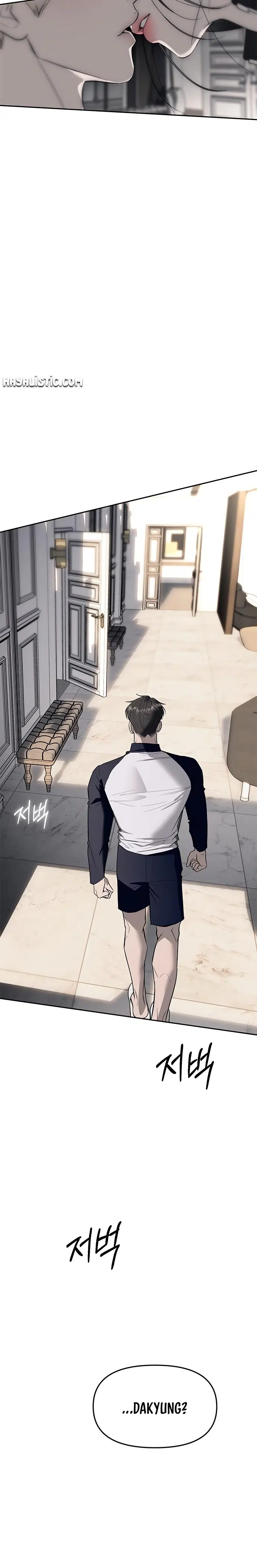 Chaebol Lisesine Sızma! - Bölüm 65 Sayfa 31