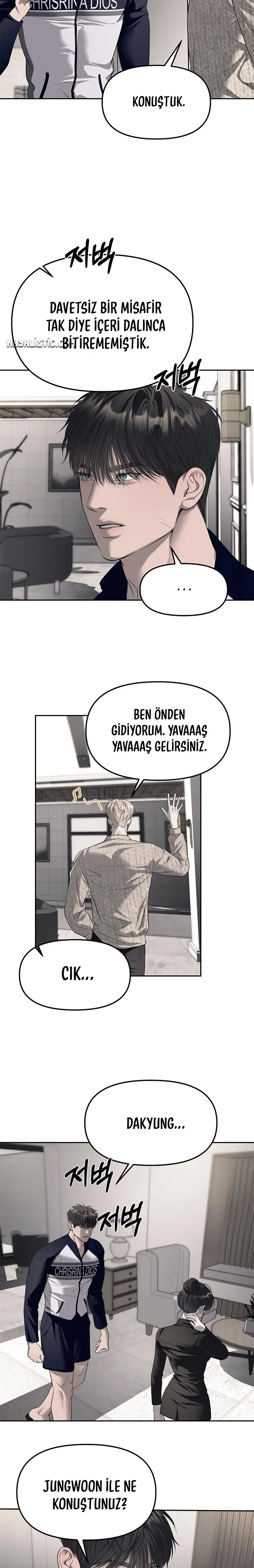 Chaebol Lisesine Sızma! - Bölüm 66 Sayfa 11