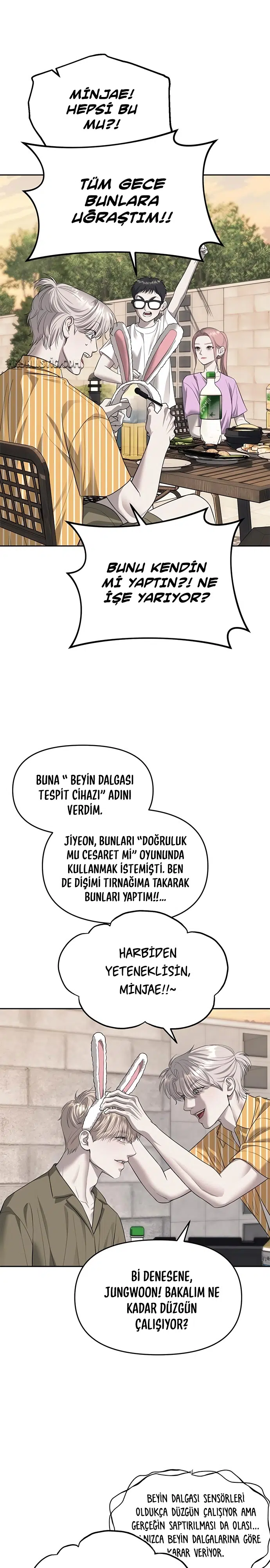 Chaebol Lisesine Sızma! - Bölüm 67 Sayfa 17