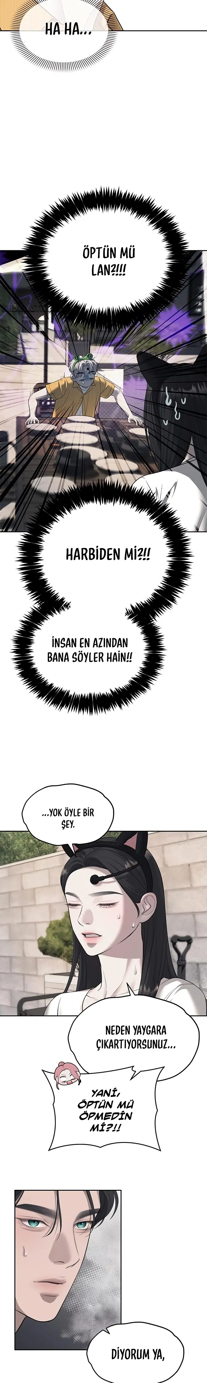 Chaebol Lisesine Sızma! - Bölüm 69 Sayfa 3