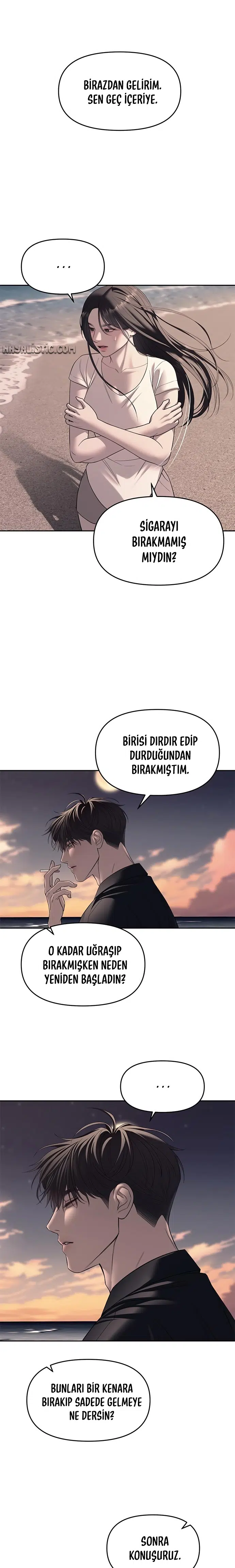 Chaebol Lisesine Sızma! - Bölüm 69 Sayfa 8