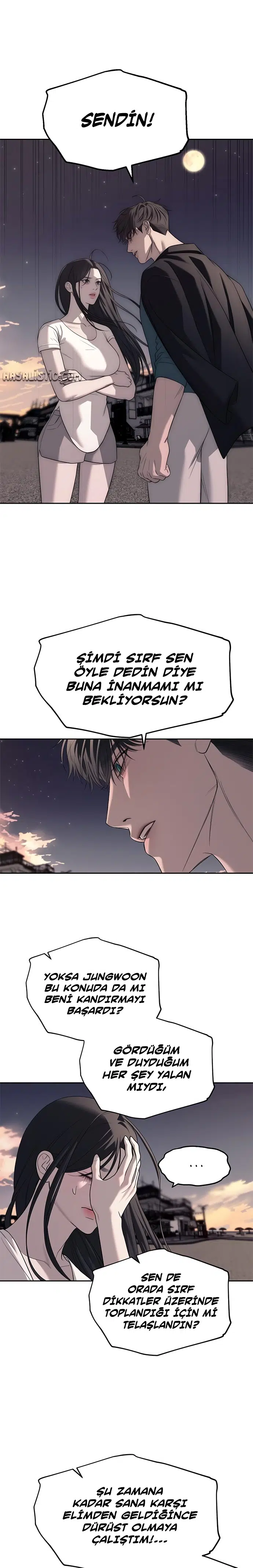Chaebol Lisesine Sızma! - Bölüm 69 Sayfa 17