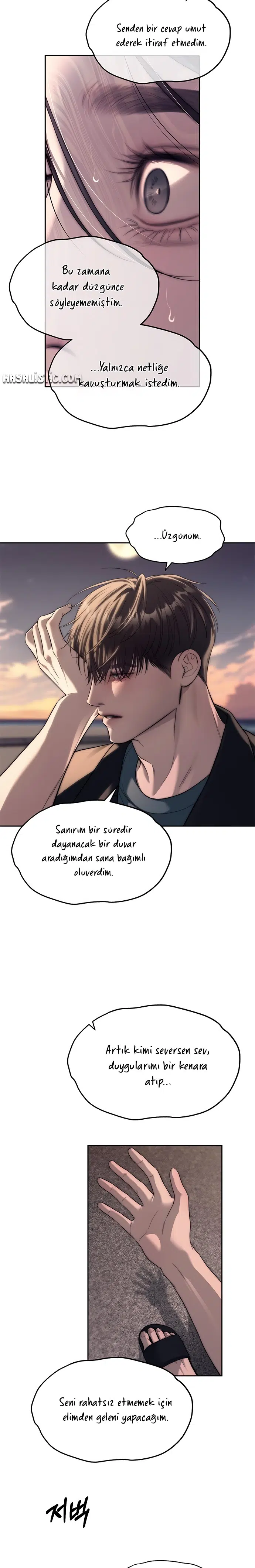 Chaebol Lisesine Sızma! - Bölüm 70 Sayfa 5