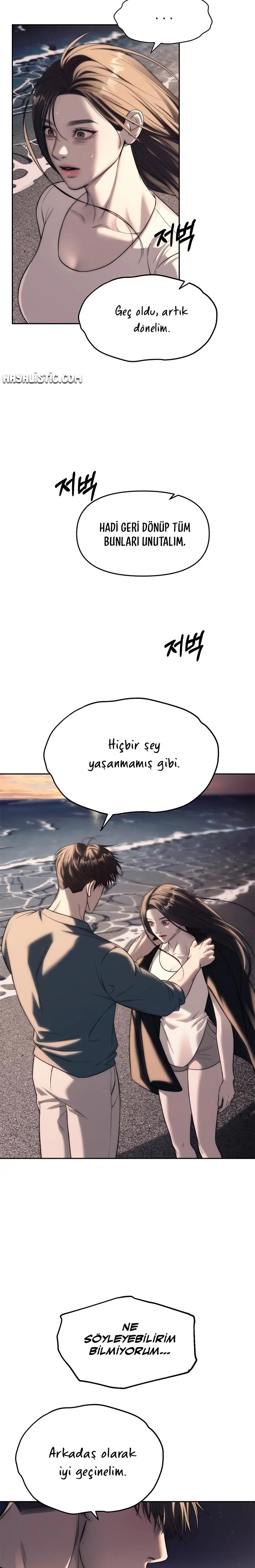 Chaebol Lisesine Sızma! - Bölüm 70 Sayfa 6