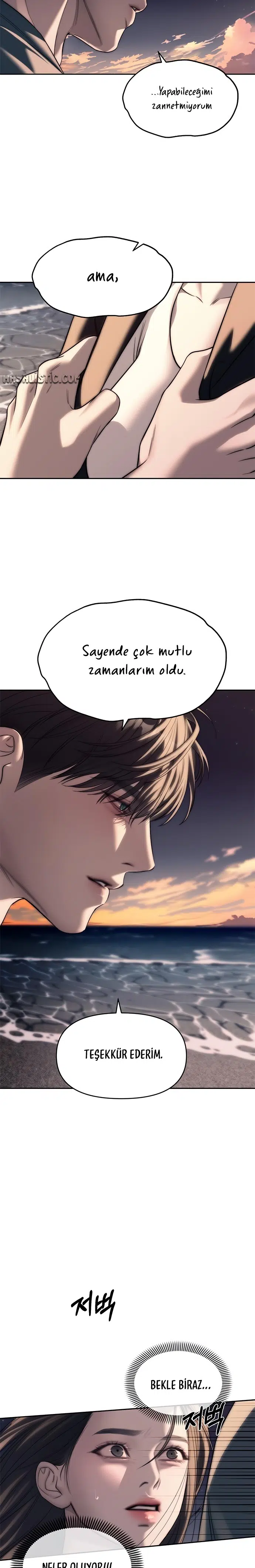 Chaebol Lisesine Sızma! - Bölüm 70 Sayfa 7