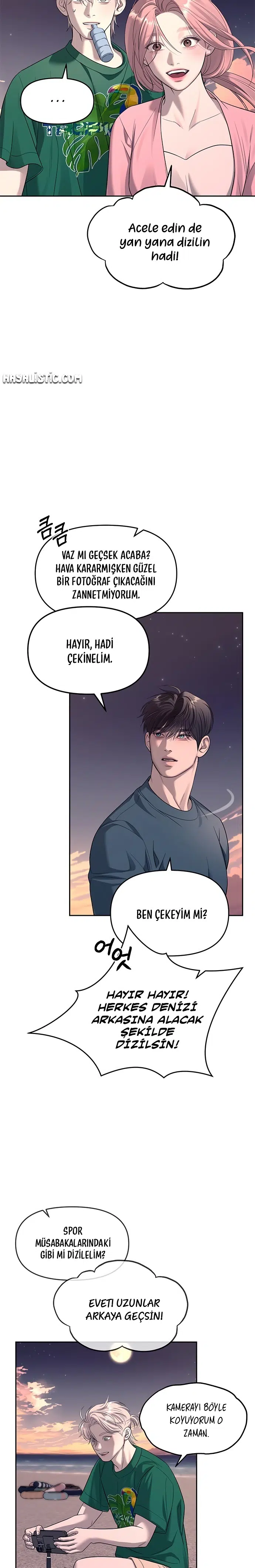 Chaebol Lisesine Sızma! - Bölüm 70 Sayfa 11