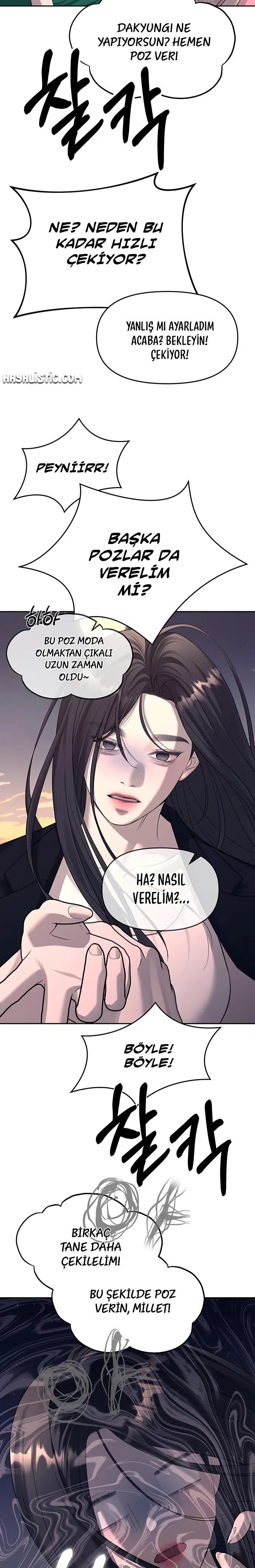 Chaebol Lisesine Sızma! - Bölüm 70 Sayfa 15