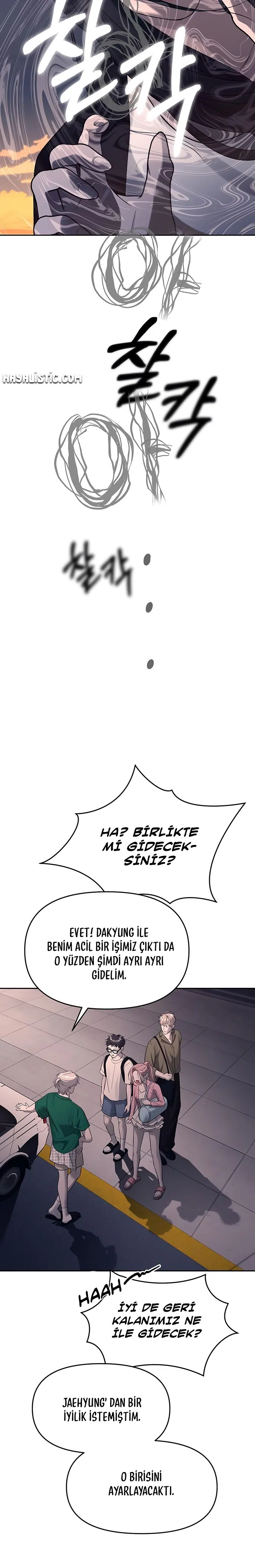 Chaebol Lisesine Sızma! - Bölüm 70 Sayfa 16