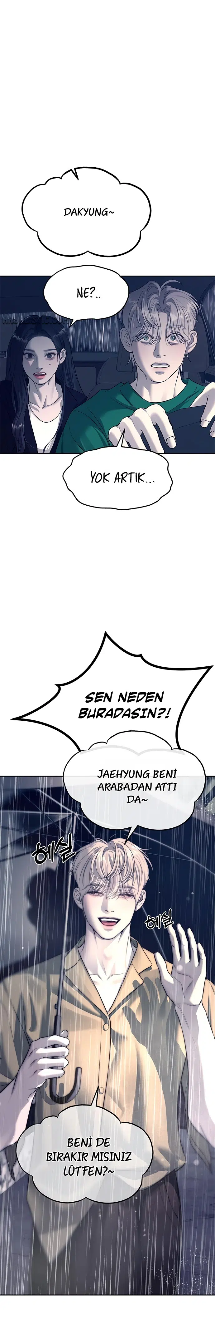 Chaebol Lisesine Sızma! - Bölüm 71 Sayfa 2