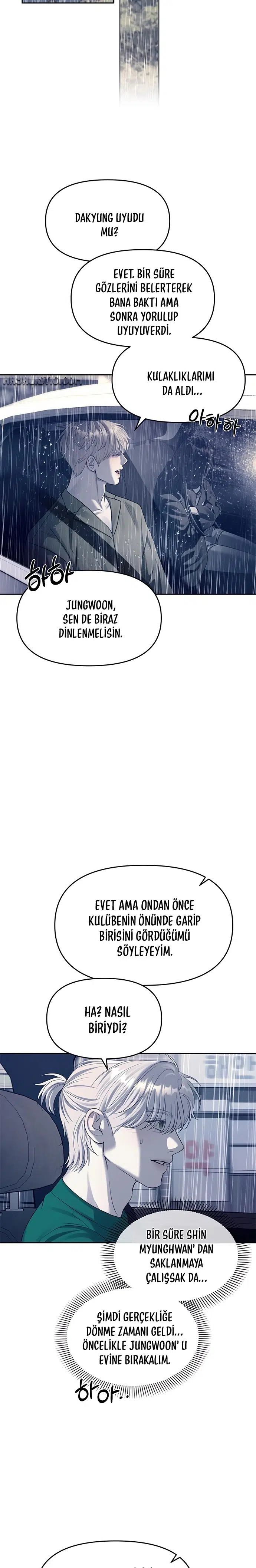 Chaebol Lisesine Sızma! - Bölüm 71 Sayfa 9