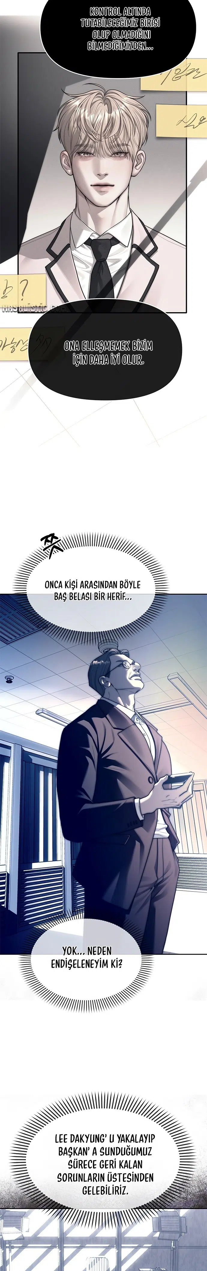 Chaebol Lisesine Sızma! - Bölüm 71 Sayfa 14