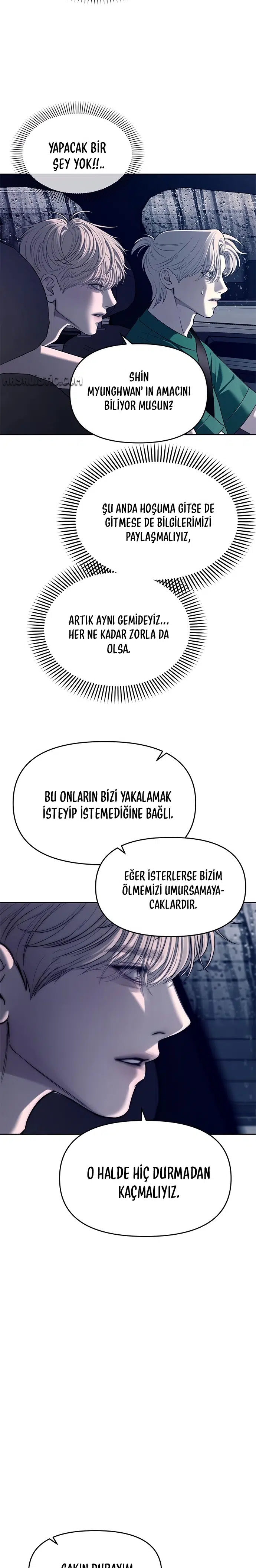 Chaebol Lisesine Sızma! - Bölüm 71 Sayfa 18