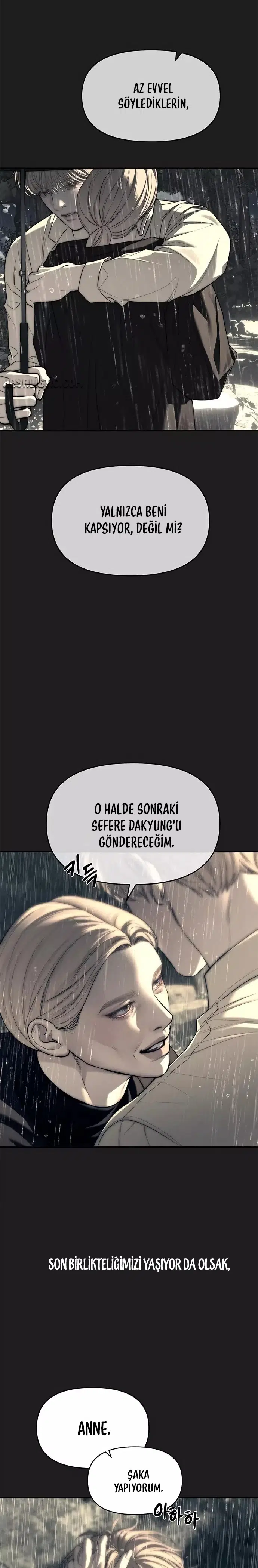 Chaebol Lisesine Sızma! - Bölüm 73 Sayfa 15