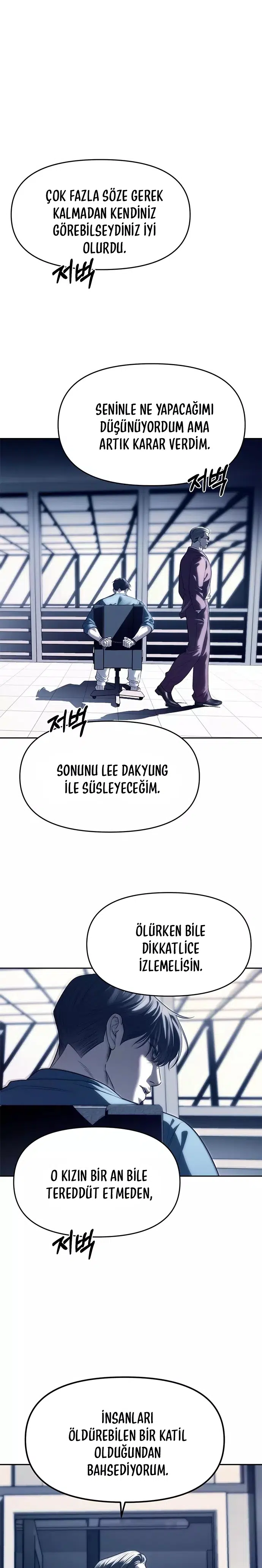 Chaebol Lisesine Sızma! - Bölüm 74 Sayfa 23